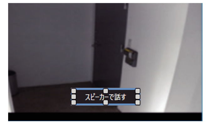 SN16_Overlay Buttons_2